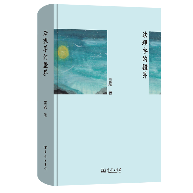 ����W�Ľ���