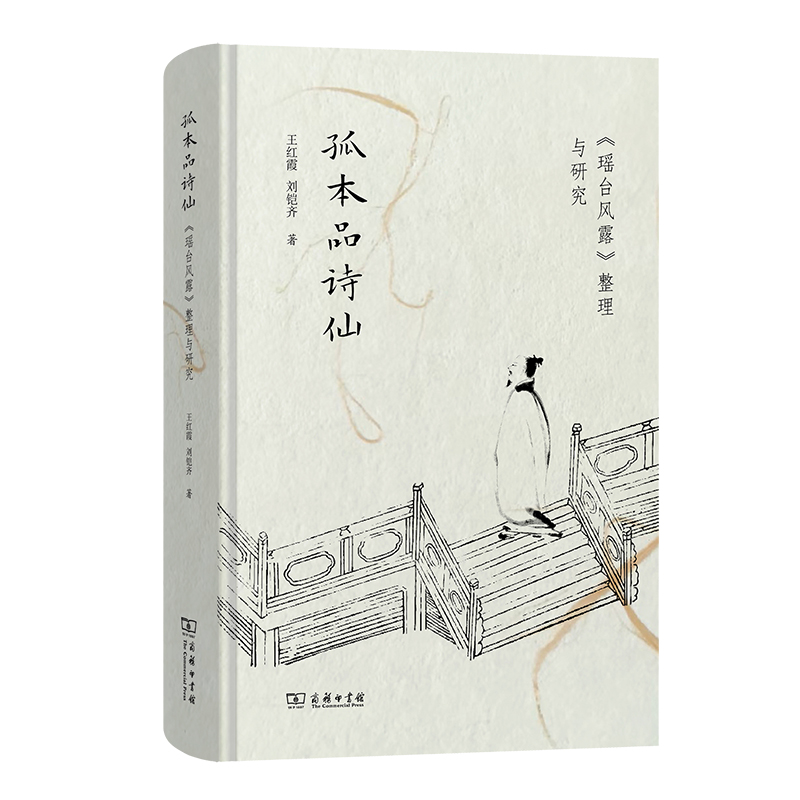 �±�ƷԊ(sh��)�ɣ������_(t��i)�L(f��ng)¶�������c�о�