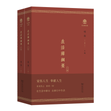 ����U�VҪ(ȫ�Ƀ�(c��))(����U�Ď�)