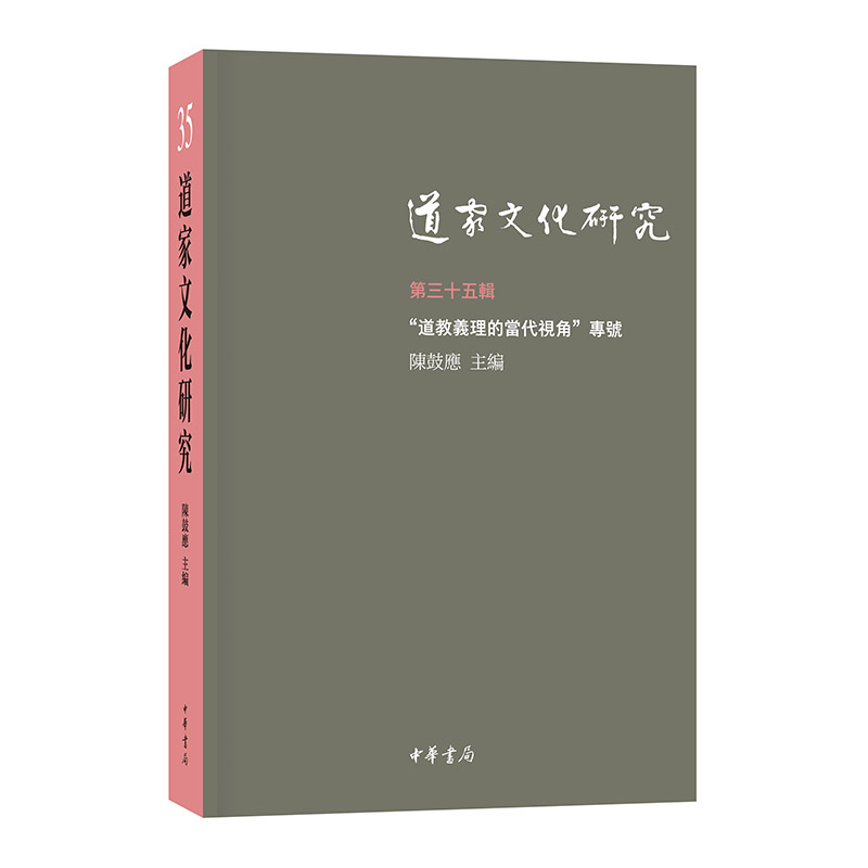 �����Ļ��о�������ʮ��݋��