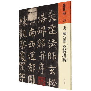 �� ������(qu��n) ��������