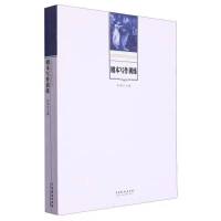 ��������Ӗ(x��n)��