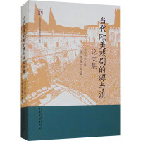 ��(d��ng)���W���򄡵�Դ�c��Փ�ļ�