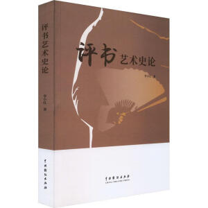 �u(p��ng)��(sh��)ˇ�g(sh��)ʷՓ