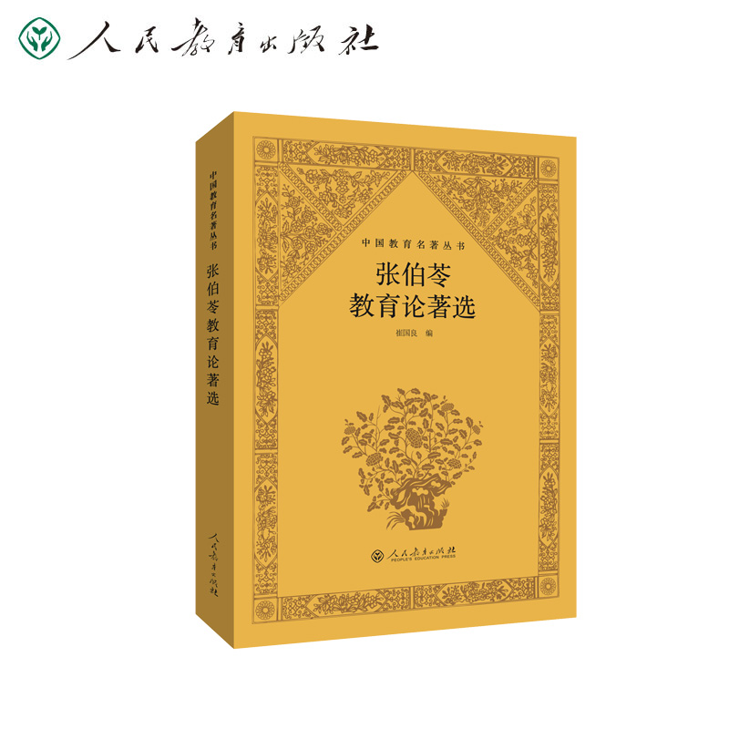 �Ї������������� �����߽���Փ���x