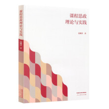 �n��˼����Փ�c���`