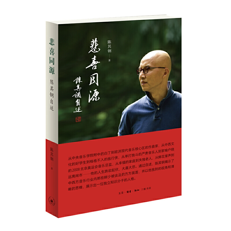 ��ϲͬԴ����������