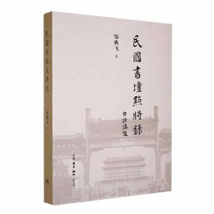 ��������c���