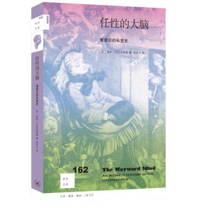 ���ԵĴ��X