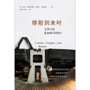 ��˹����r(sh��)