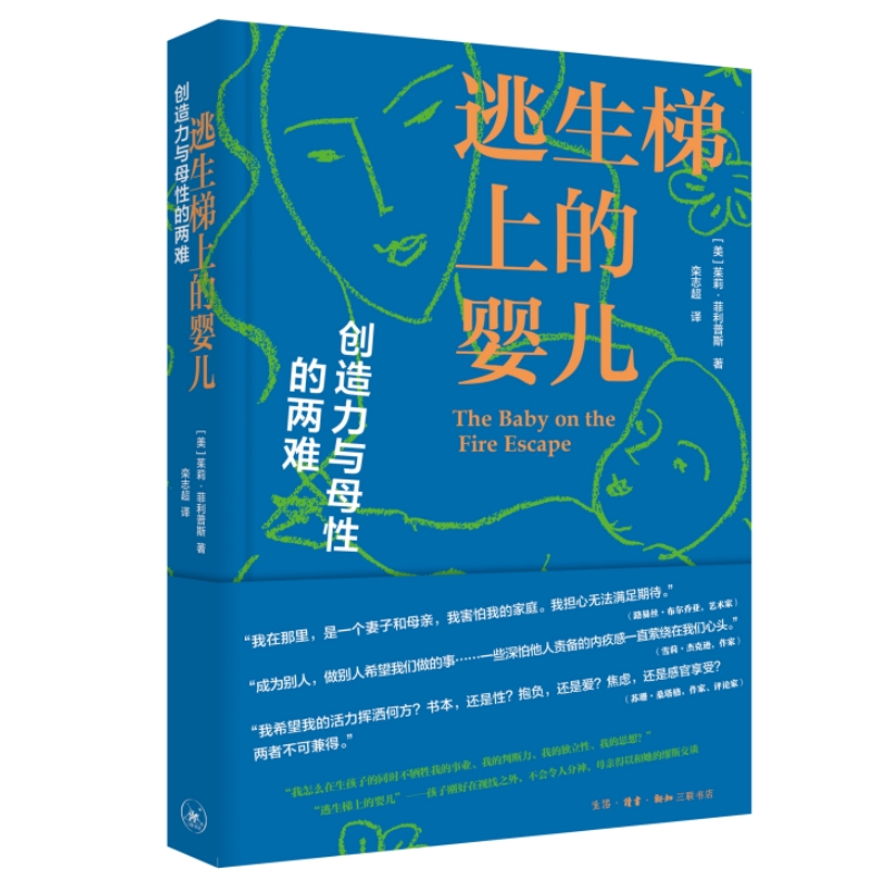 �������ϵċ냺����(chu��ng)�����cĸ�Եă��y