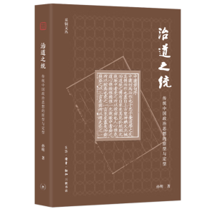 �ε�֮�y(t��ng)