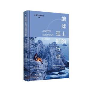 �����ϵĹª�(d��)����