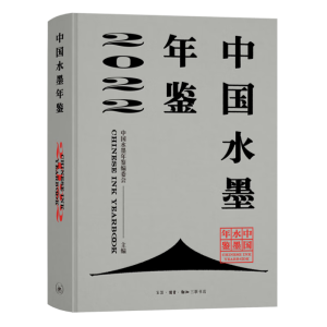 �Ї�ˮī���b