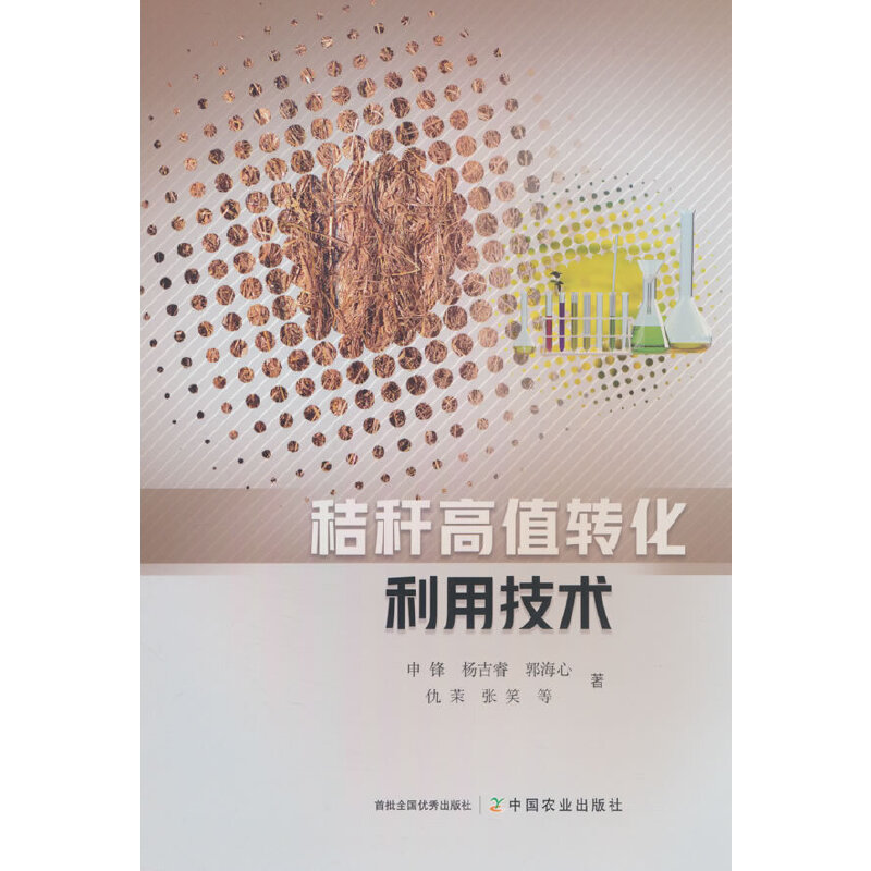 �ն���ֵ�D�����ü��g