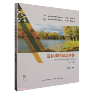 �@��ֲ�������B(y��ng)�o(h��)