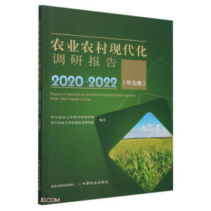 �r�I(y��)�r��F�����{�Ј��