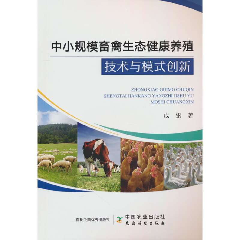 ��СҎ(gu��)ģ�������B(t��i)�����B(y��ng)ֳ���g(sh��)�cģʽ��(chu��ng)��