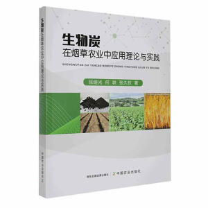 ����̿�ڟ����r(n��ng)�I(y��)�Б�(y��ng)����Փ�c���`