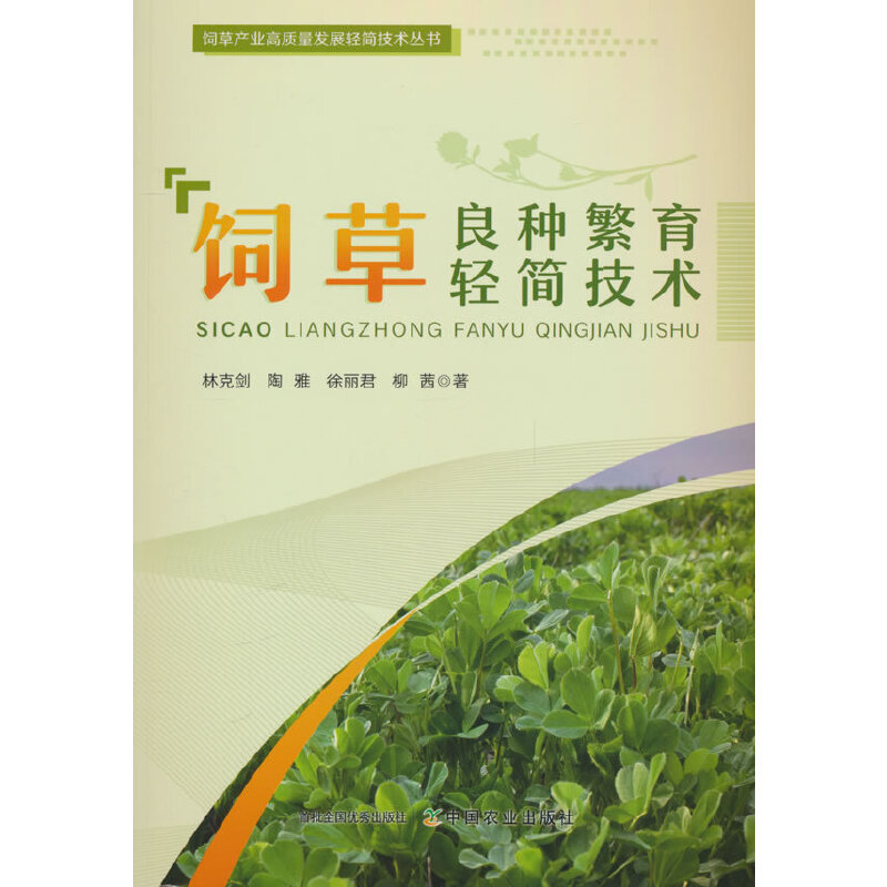 ����N�����p�����g(sh��)