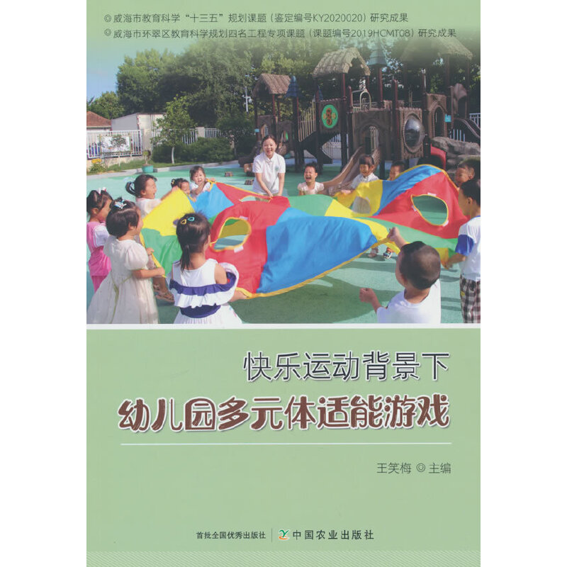 �옷�\�ӱ������׃��@��Ԫ�w�m���Α�