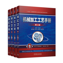 �C(j��)е�ӹ���ˇ�փ�(c��) ��3�� ��4�� ��ˇϵ�y(t��ng)���g(sh��)��