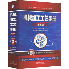 �C(j��)е�ӹ���ˇ�փ�(c��) ��3�� ��3�� �F(xi��n)���ӹ����g(sh��)��