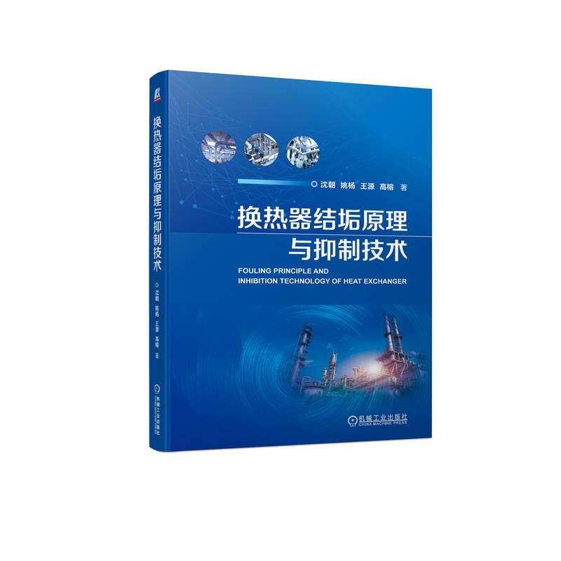 �Q�����Y(ji��)��ԭ���c���Ƽ��g(sh��)