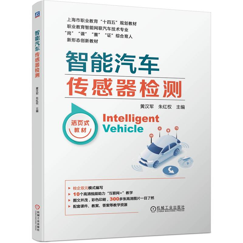 ������܇(ch��)�������z�y(c��) �S�h܊