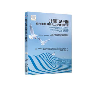 �����w�����F(xi��n)�����Զ��w��(d��ng)���W(xu��)��ģ����