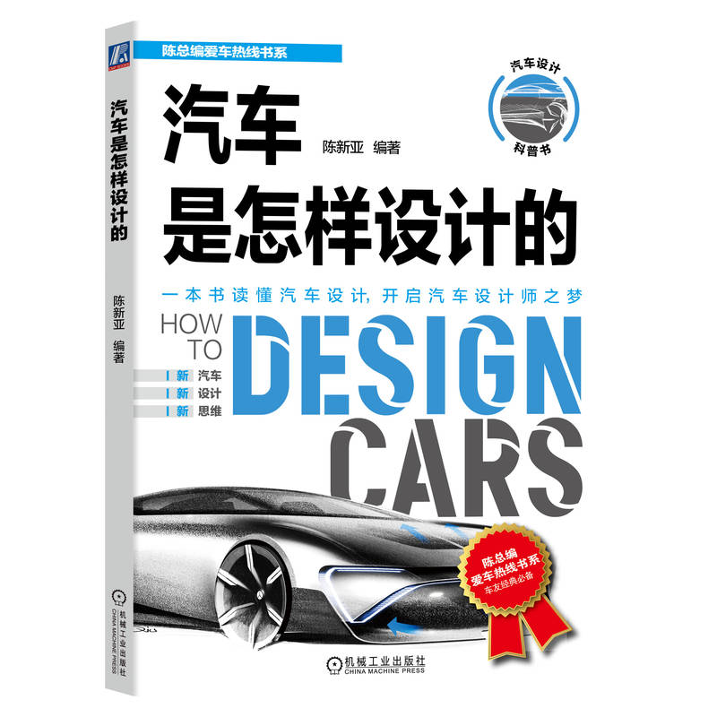 ��܇�������O(sh��)Ӌ��