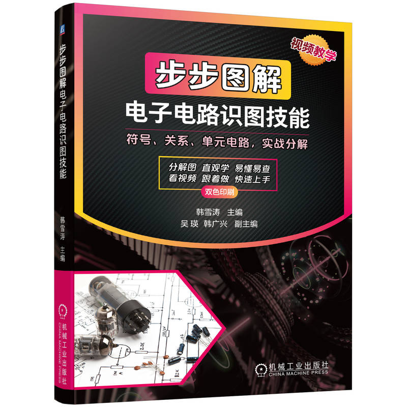 �����D������·�R�D����