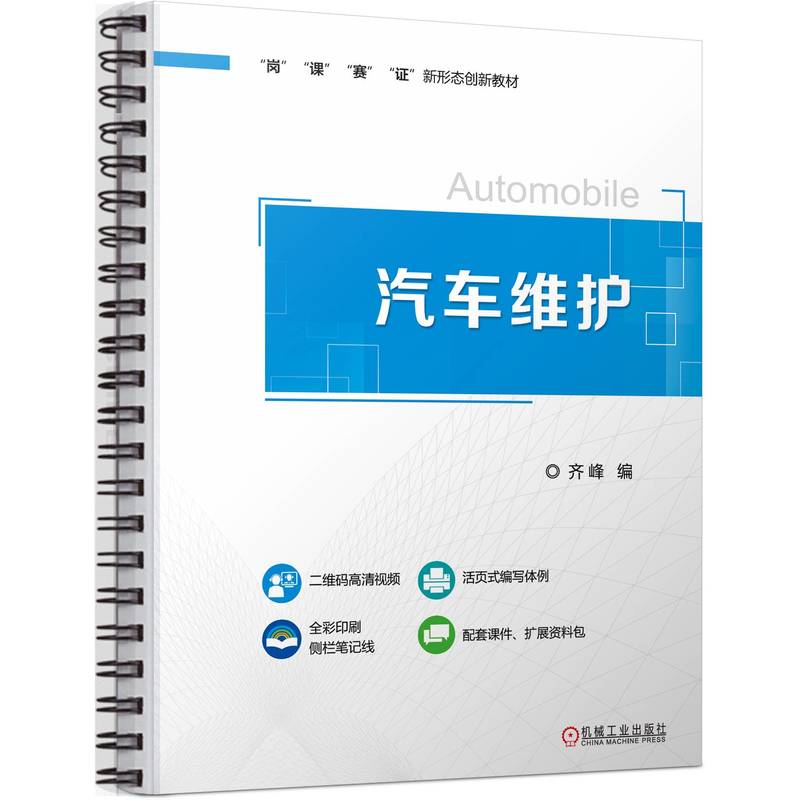 ��܇�S�o �R��