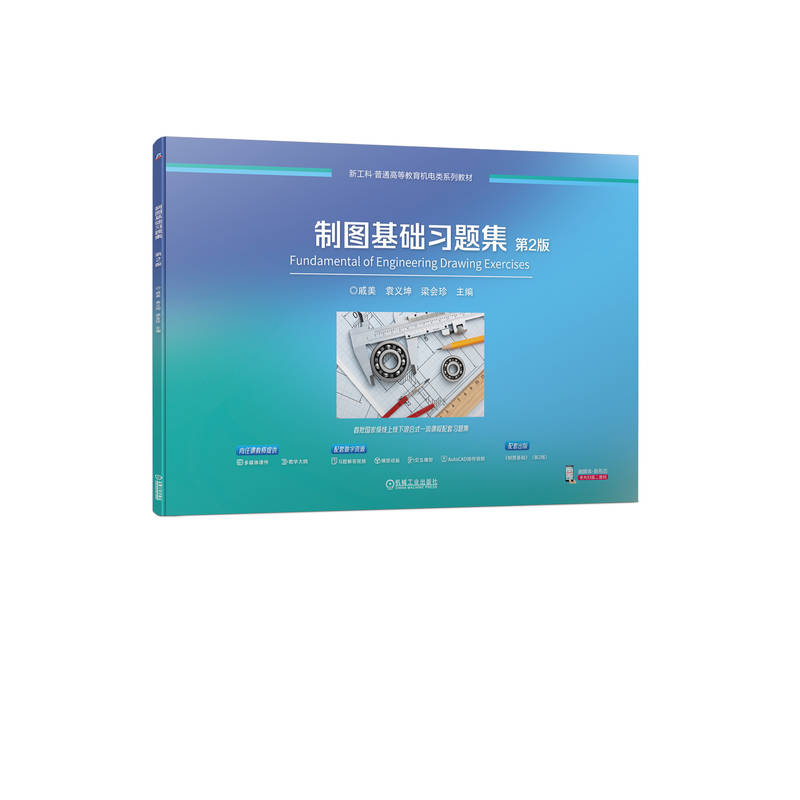 �ƈD���A(ch��)��(x��)�}�� ��2��