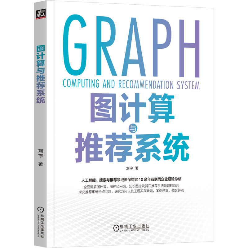 �DӋ���c���]ϵ�y(t��ng)