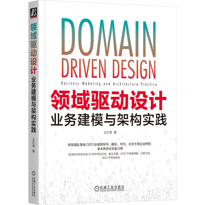 �I(l��ng)���(q��)��(d��ng)�O(sh��)Ӌ(j��)���I(y��)��(w��)��ģ�c�ܘ�(g��u)��(sh��)�`