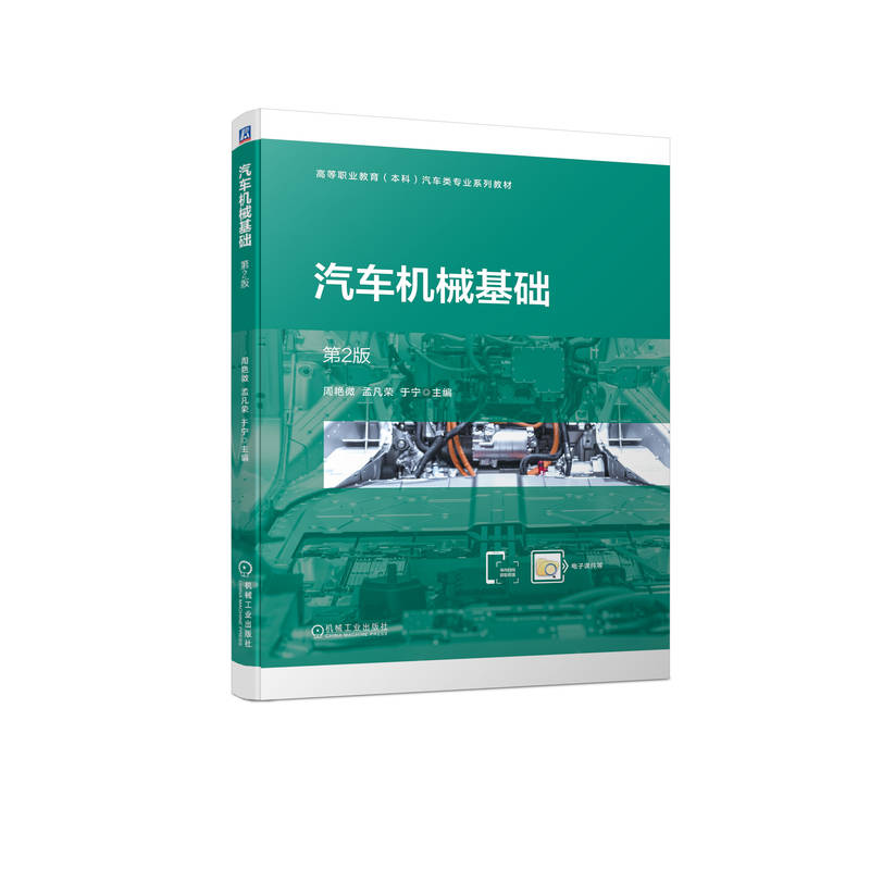 ��܇�Cе���A(ch��) ��2�� ���G΢ �Ϸ��s �ڌ�