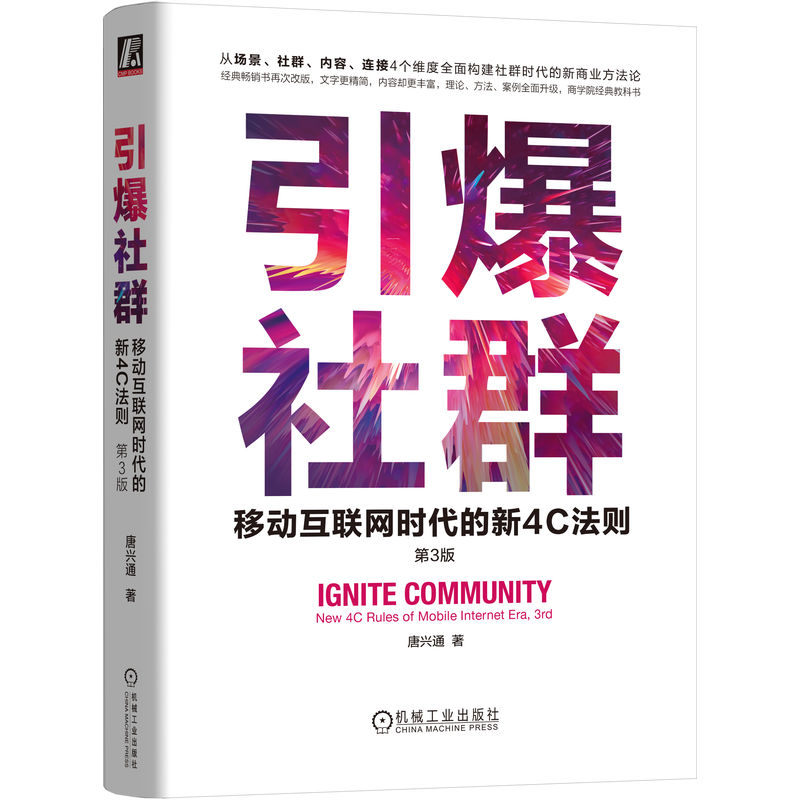 ������Ⱥ���Ƅӻ�(li��n)�W(w��ng)�r������4C���t ��3�� ���dͨ