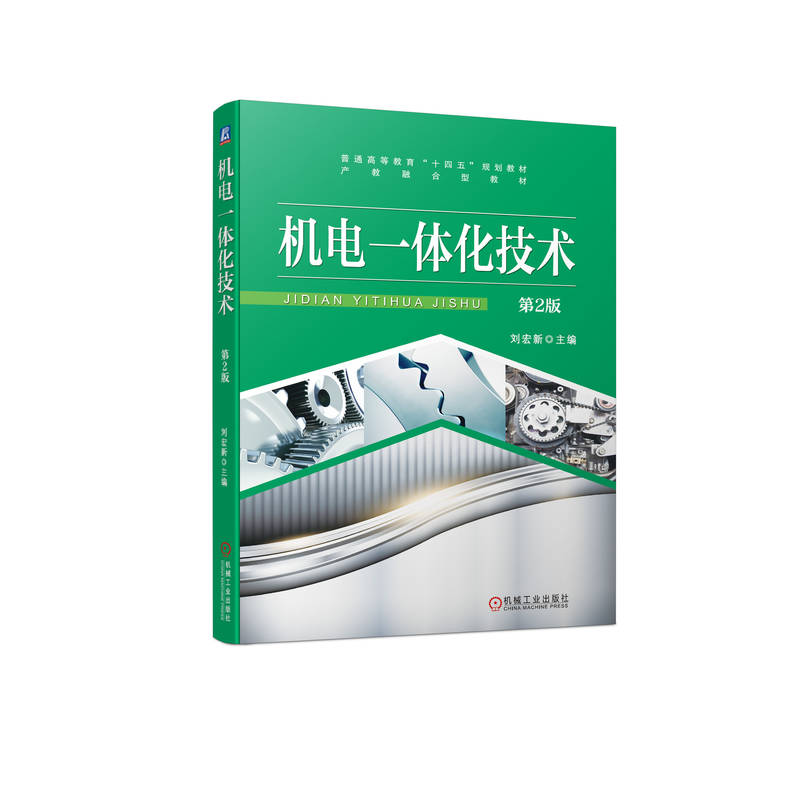 �C(j��)�һ�w�����g(sh��) ��2��