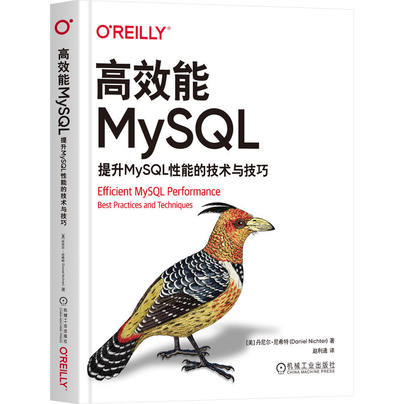��Ч��MySQL������MySQL���ܵļ��g�c����