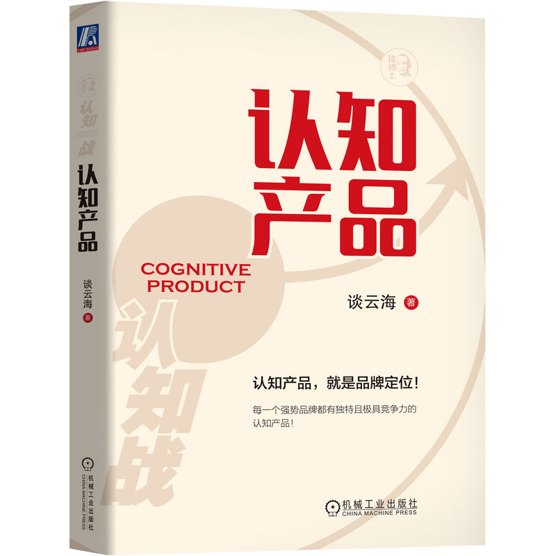 �J(r��n)֪�a(ch��n)Ʒ