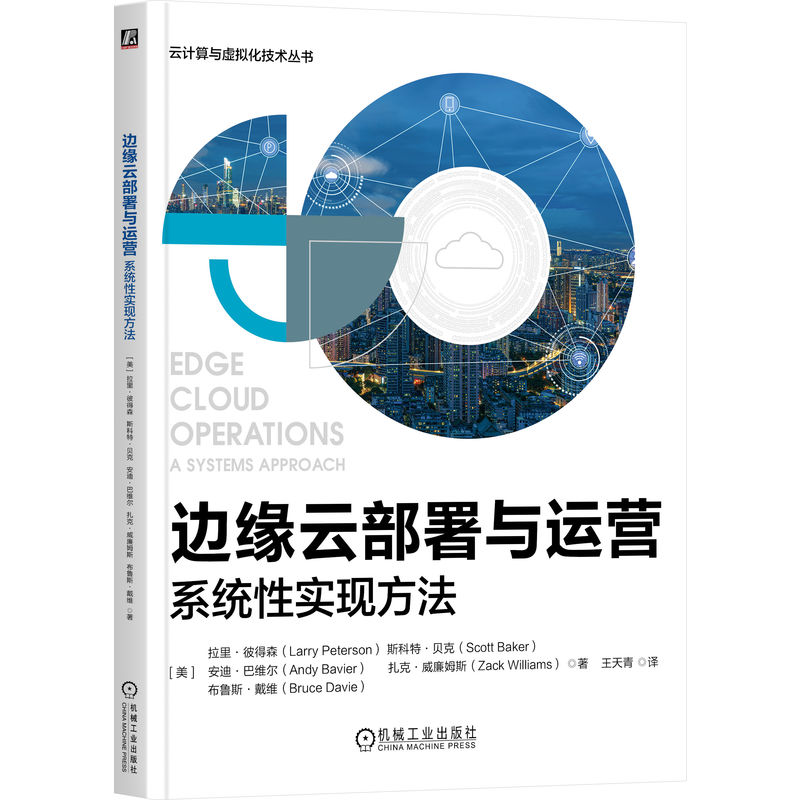 ߅���Ʋ����c�\(y��n)�I��ϵ�y(t��ng)�Ԍ�(sh��)�F(xi��n)���� [��]����˵�ɭ