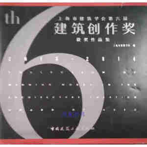 �Ϻ��н����W�������ý�����(chu��ng)�����@����Ʒ��