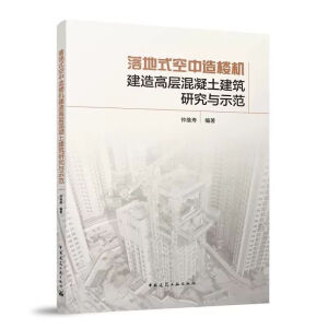 ���ʽ������ǙC(j��)����ߌӻ����������о��cʾ��