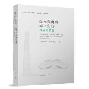 �Gˮ��ɽ�ĳ��Ќ�(sh��)�`