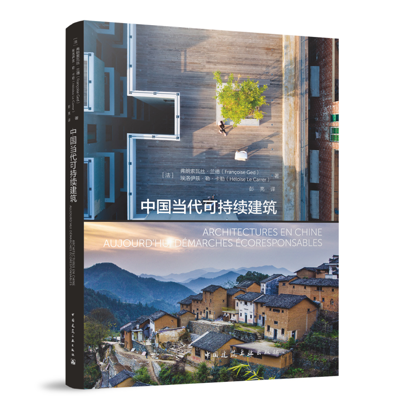 �Ї�(gu��)��(d��ng)���ɳ��m(x��)����