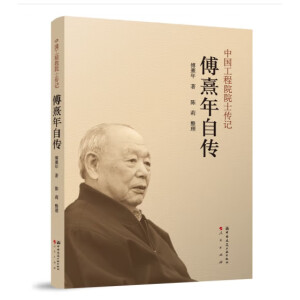 �������Ԃ�