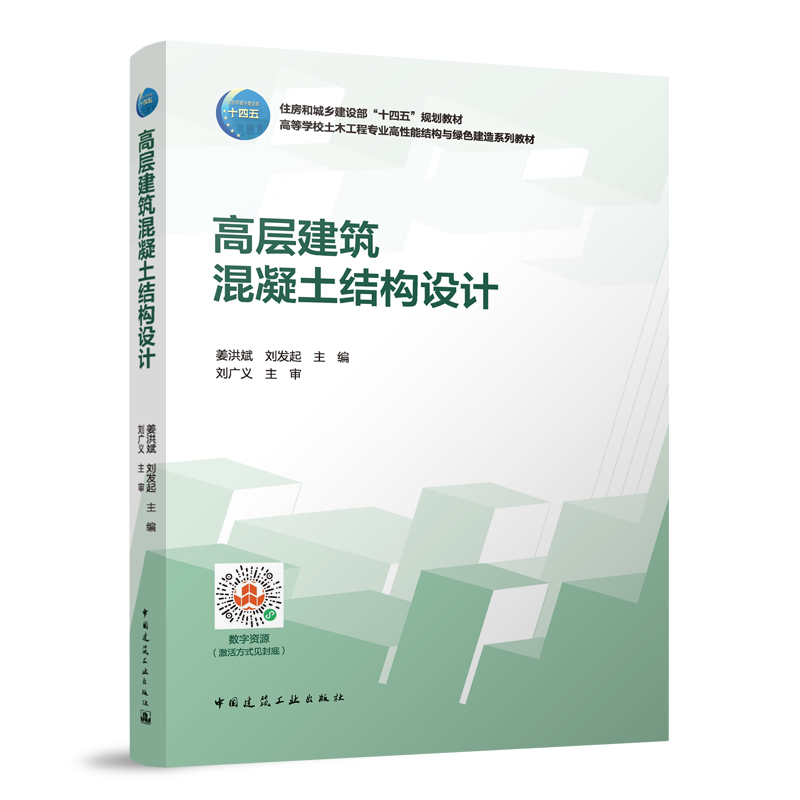 �ߌӽ����������Y(ji��)��(g��u)�O(sh��)Ӌ(j��)