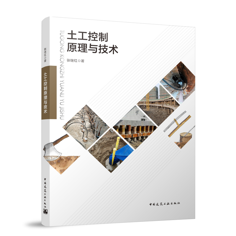 ��ľ����ԭ���c���g(sh��)