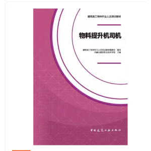 ���������C(j��)˾�C(j��)